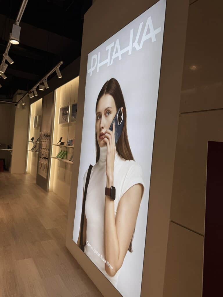 PITAKA 南港 CITYLINK 直營門市