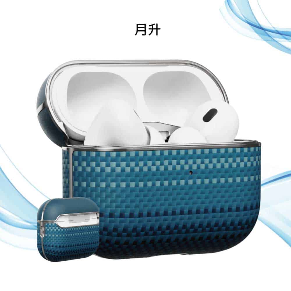 PITAKA AirPods 4 芳綸纖維保護殼