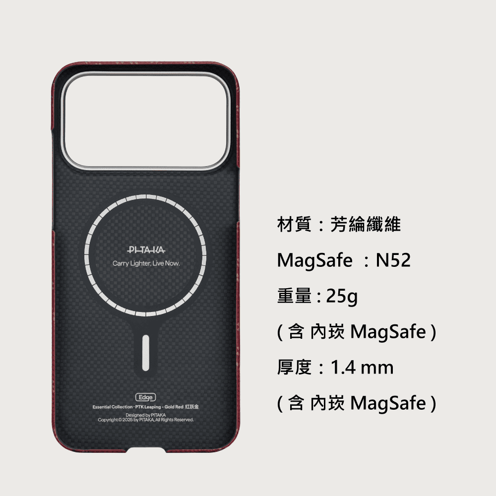 iPhone 磁吸穩定度的關鍵影響因子:手機殼厚度!