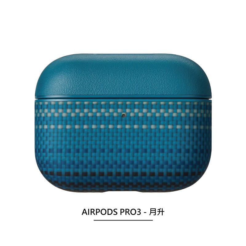 PITAKA Airpods 芳綸纖維保護殼