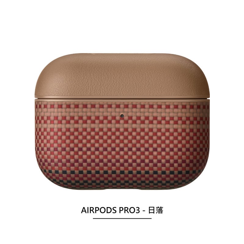 PITAKA Airpods 芳綸纖維保護殼