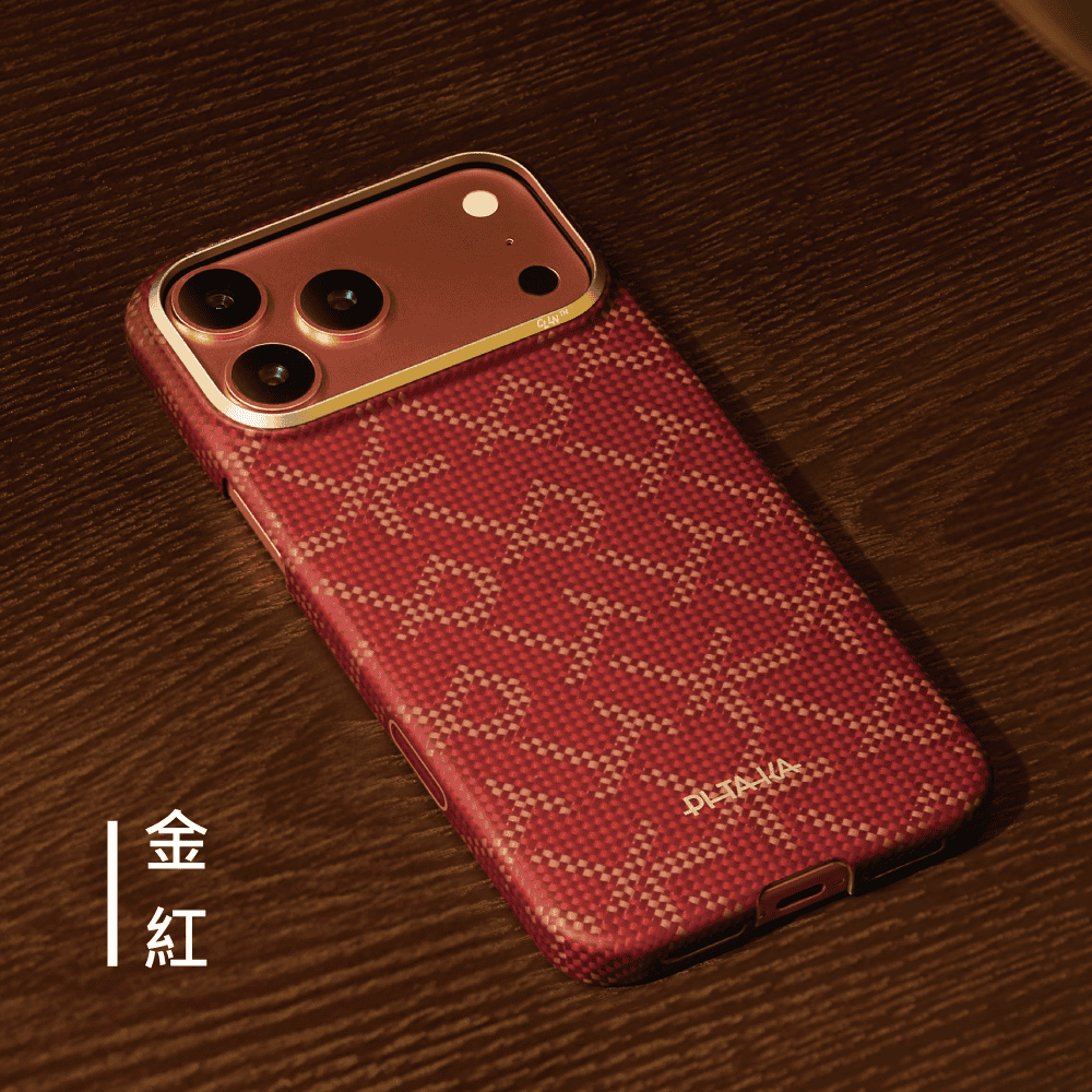 PITAKA iPhone 17 Pro 品牌設計款|金紅