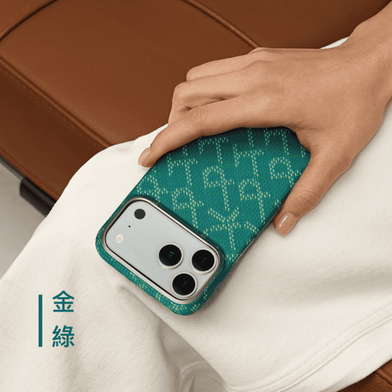 PITAKA iPhone 17 Pro 品牌設計款|金綠