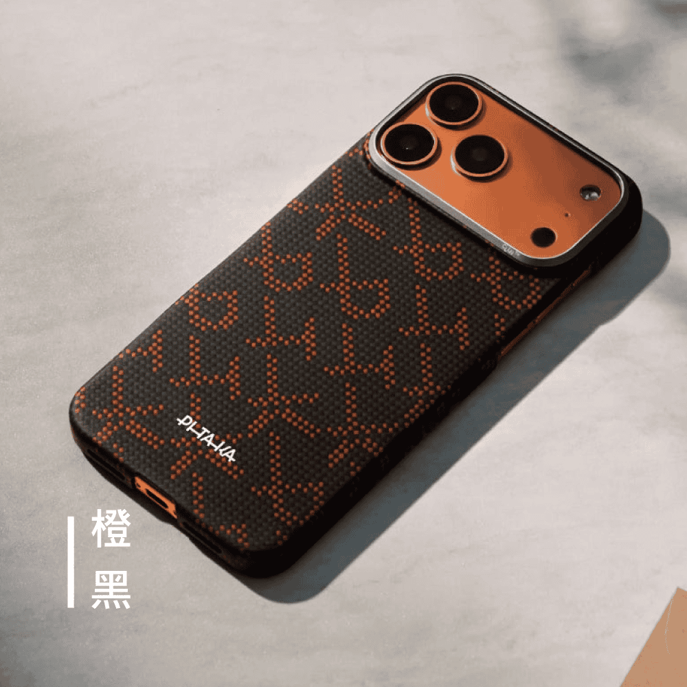 PITAKA iPhone 17 Pro 品牌設計款|橙黑