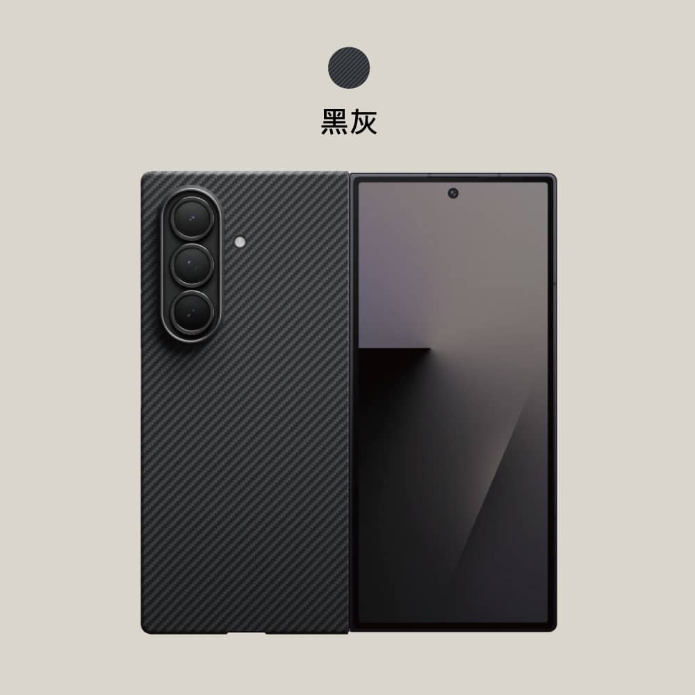 PITAKA Samsung Galaxy Z Fold MagSafe 芳綸纖維保護殼(黑灰色系)